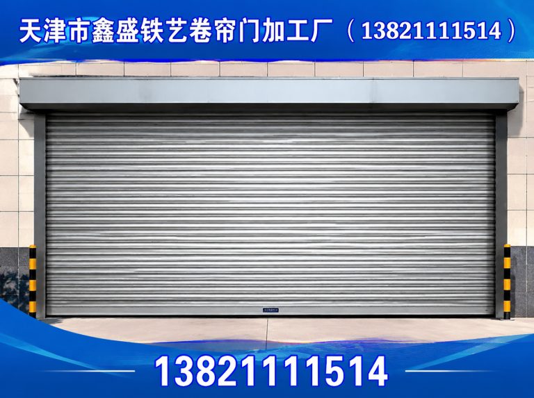 和平区肯德基门展示图
